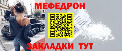 ешки Ирбит
