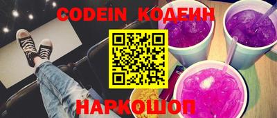 ешки Ирбит