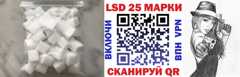 ЛСД экстази ecstasy  Лангепас 