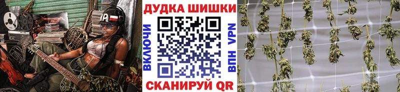 МАРИХУАНА марихуана  мега сайт  Лангепас 